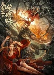 女性朋友